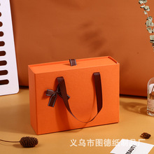 简约橙色抽屉盒内衣袜子盒护肤品空礼盒口红香水盒节日礼品包装盒