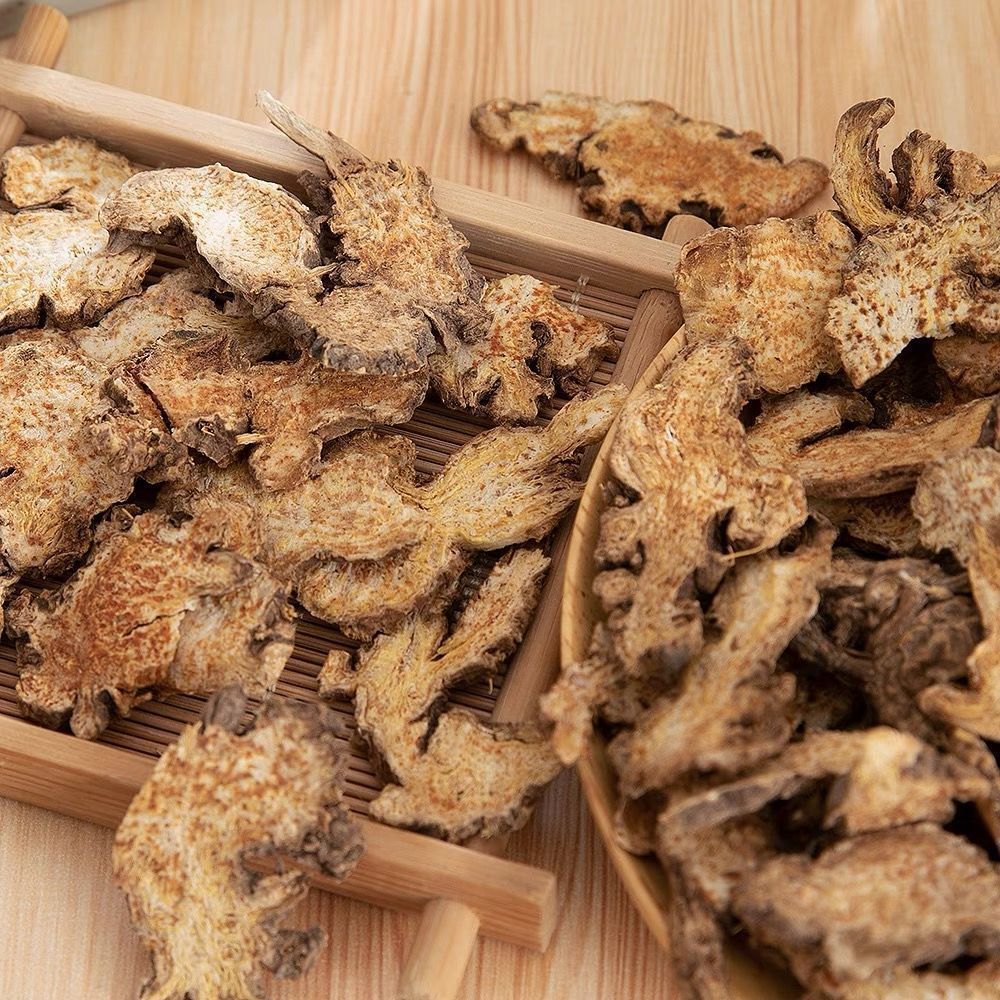 苍术中药材野生苍术茅苍术特级中药材农家采挖整根切片