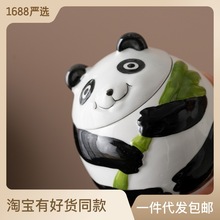 中国风特色文化礼物送老外宾伴手文创四川成都纪念品礼盒熊猫礼品