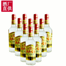 北大仓酒酱香45度白酒440ml纯粮食白酒黑龙江白酒普大仓白酒