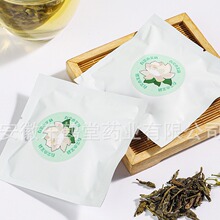 茉莉花茶茶叶绿茶茶包冷泡茶袋泡茶亳州养生茶独立包装乌龙茶