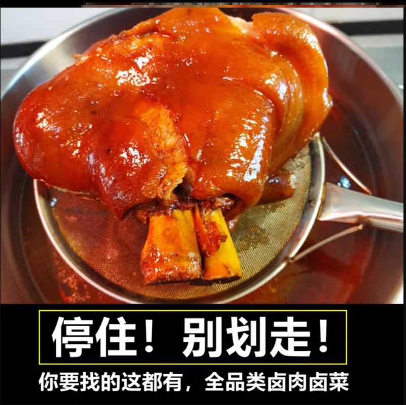 红曲米粉卤肉专用食品级红曲米粉红曲粉儿童专用腐乳上色商用