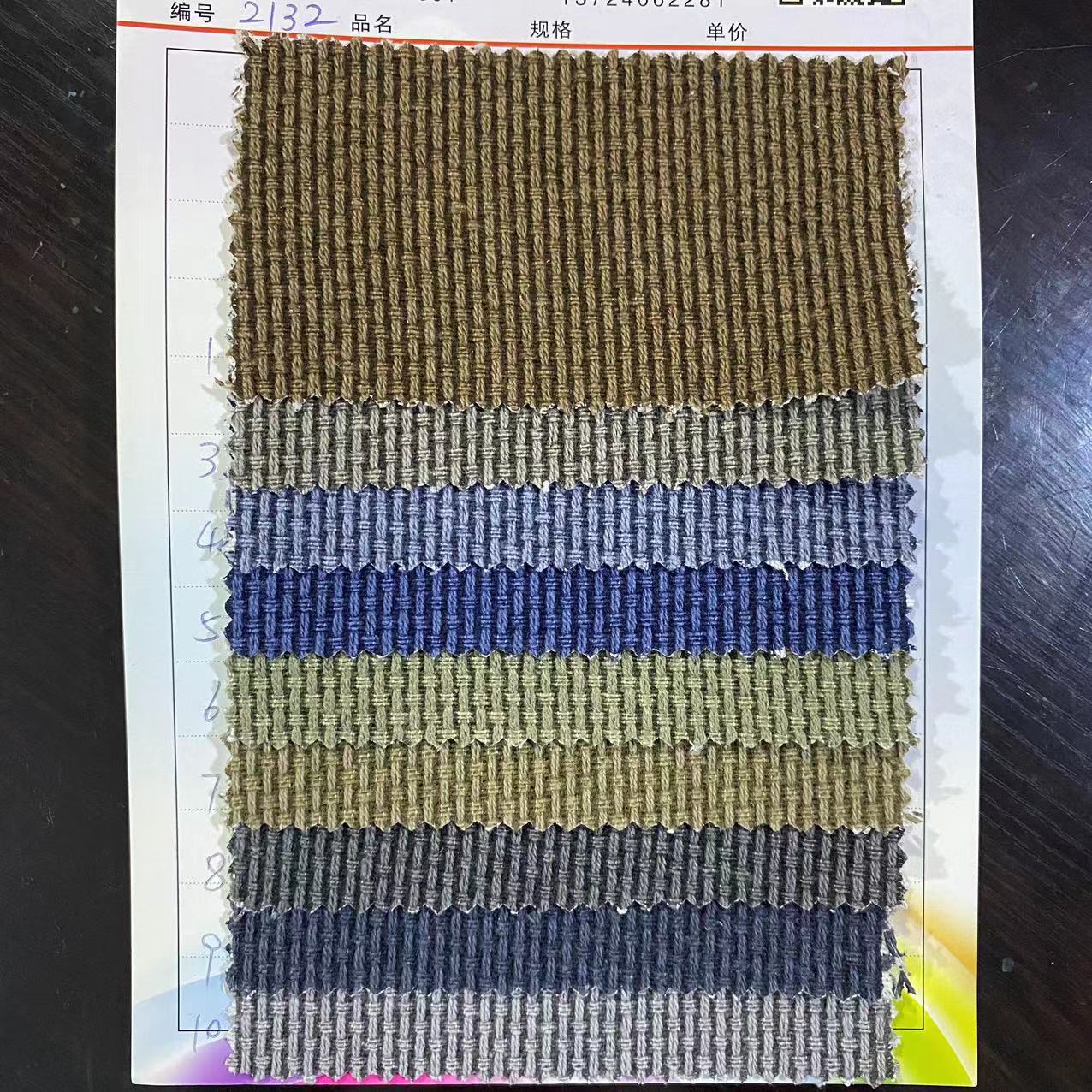 现货印花扎染布涤棉布料diy桌布台布沙发抱枕箱包手袋布料-阿里巴巴