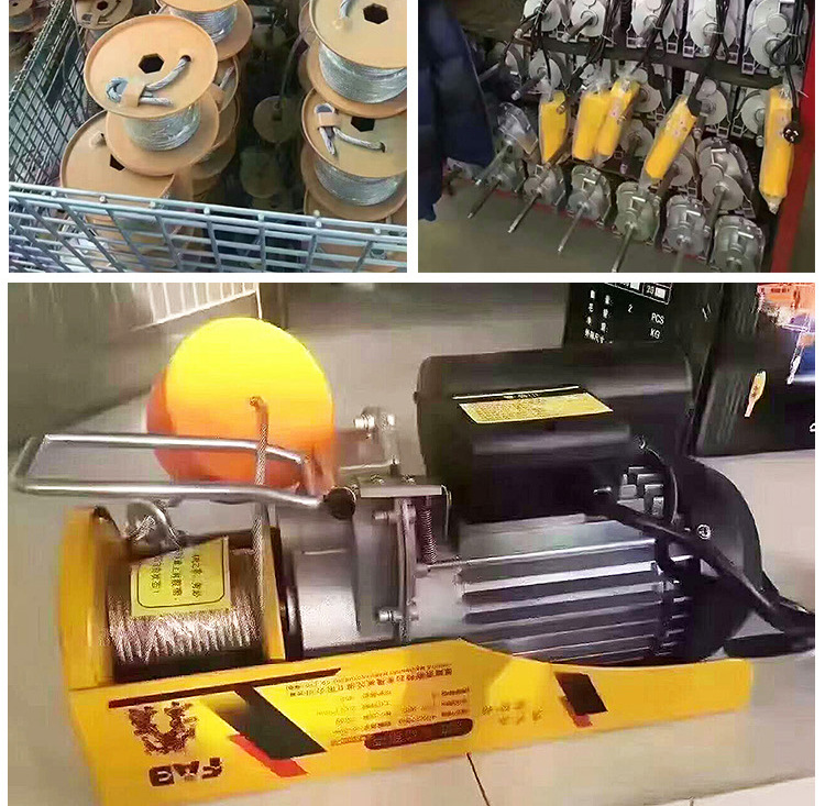 厂家微型电动葫芦220v钢丝绳电葫芦小型吊机提升机吊葫芦小吊机