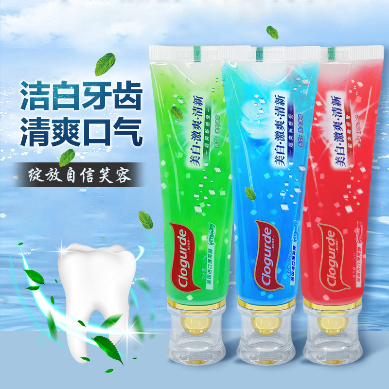 clogurde美国进口薄荷醇激爽牙膏美白清新口气冰片冰爽牙膏批代发
