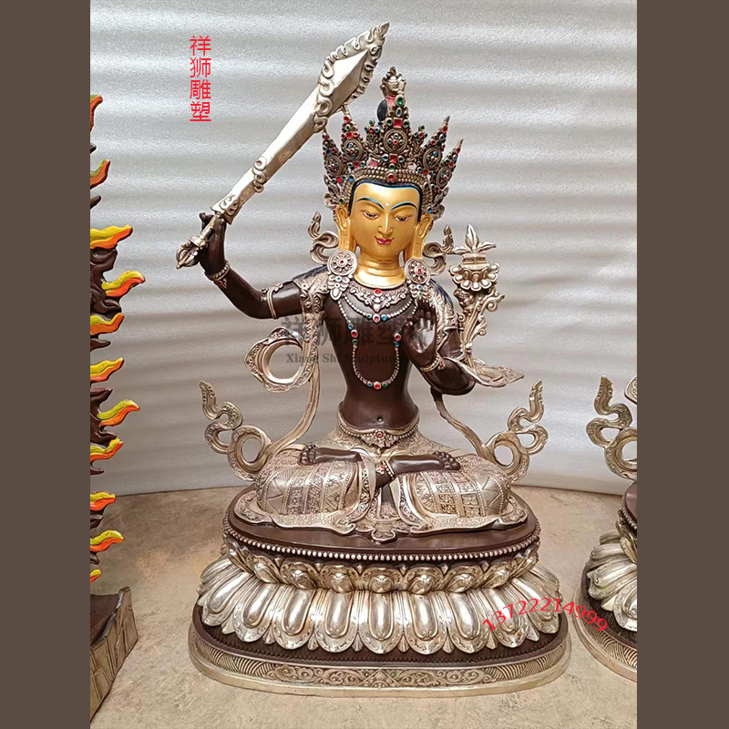 祥狮大号纯铜持剑文殊师利菩萨铜像梵天佛堂供奉密宗佛像摆件批发