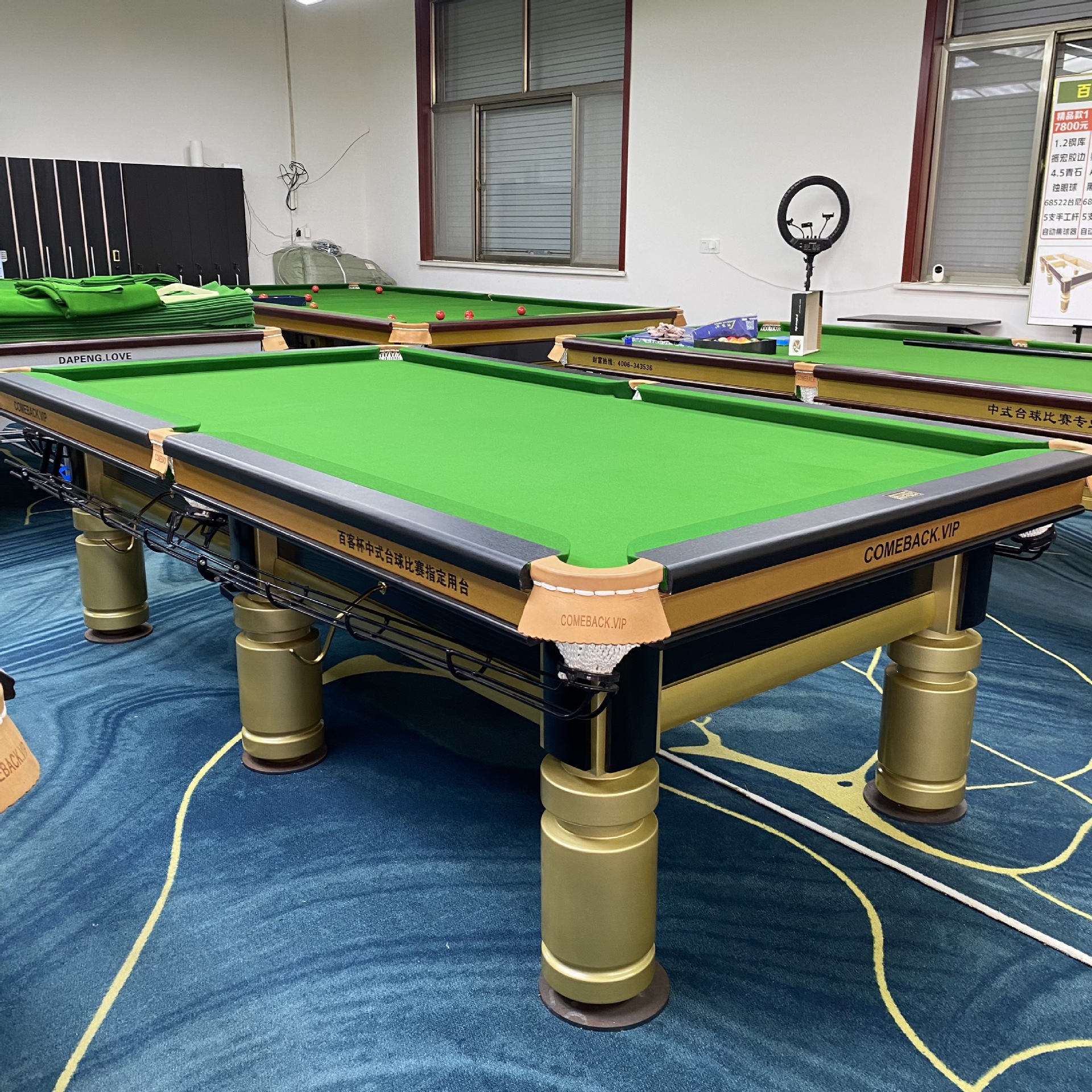 定做台球桌价格小桌球台批发山东东营球厅俱乐部