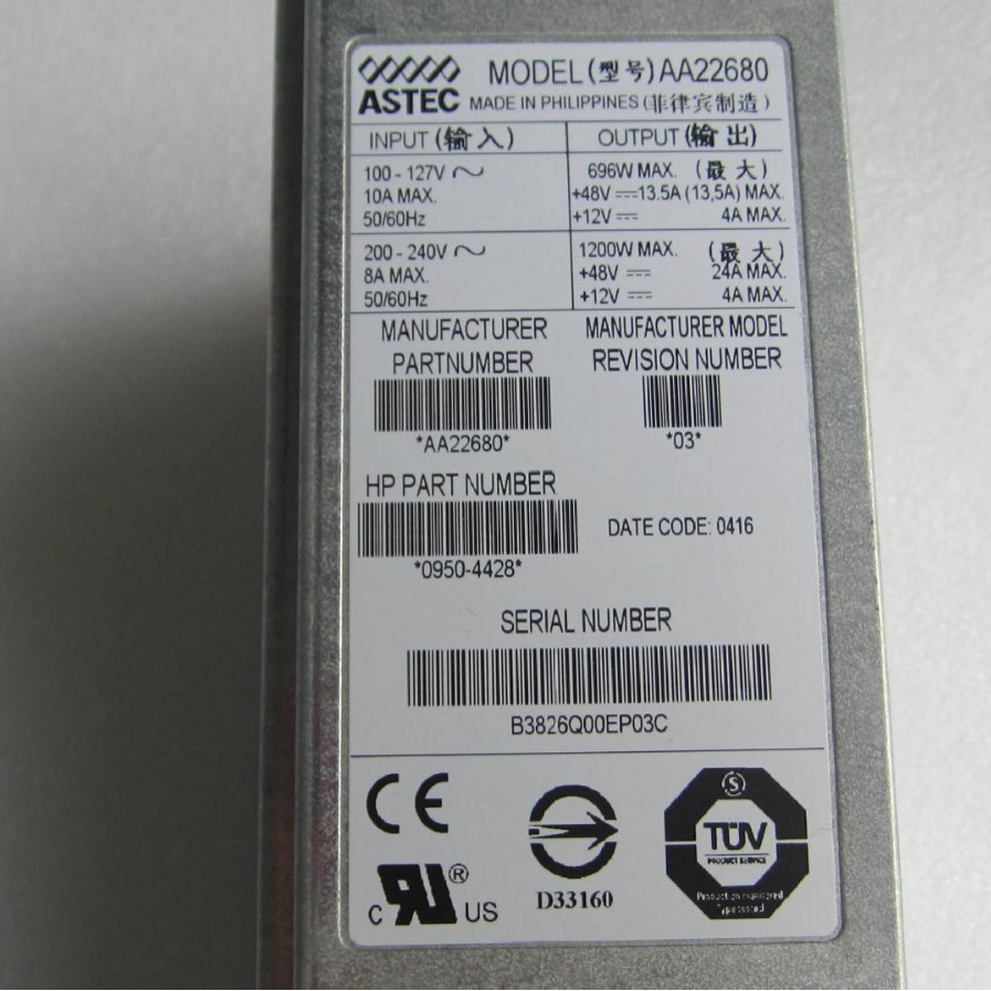 HP RP4440 RX4640 电源 AA22680 0957-2186 0950-4428 可提供测试