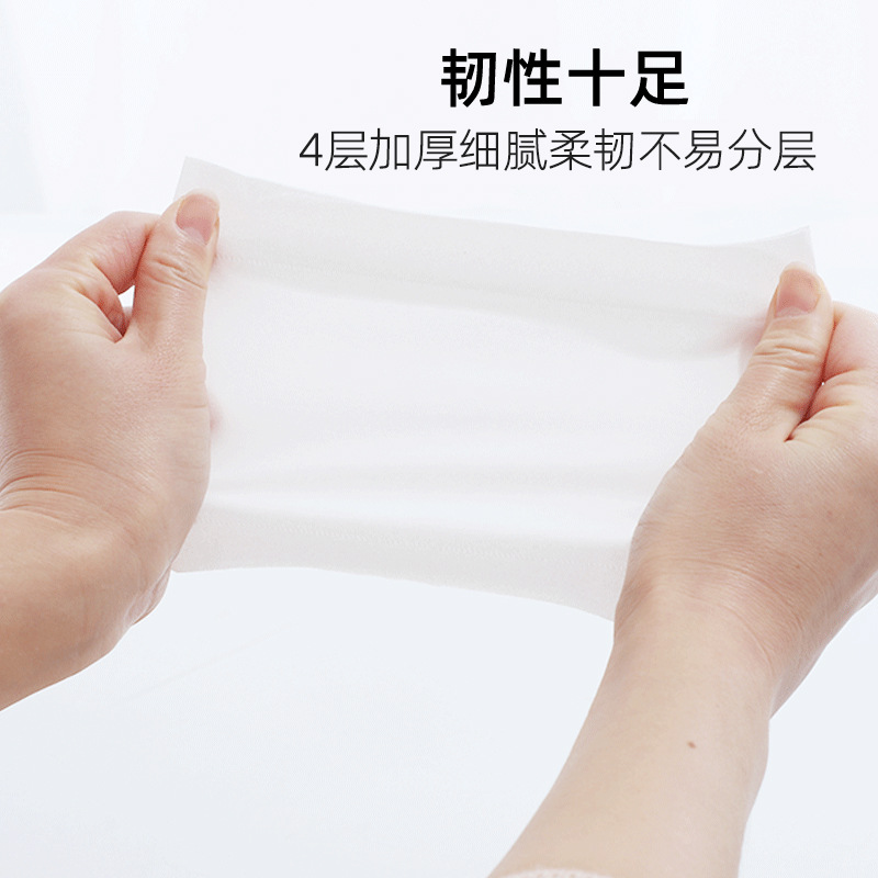 Tissue Household Wholesale Log 4-Layer 400 Large Bag Face Towel Napkin Tissue Pulling Factory Delivery