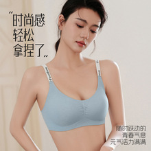 秋冬季新款运动内衣小胸聚拢女士美背收副乳防下垂无痕文胸