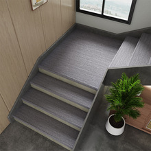 跨境楼梯台阶地垫踏步板垫自粘地贴耐磨防滑隔音降噪复式楼改造毯