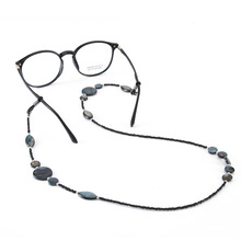 厂家销售 供应时尚 贝壳眼镜链 眼镜绳，多种材质眼镜带