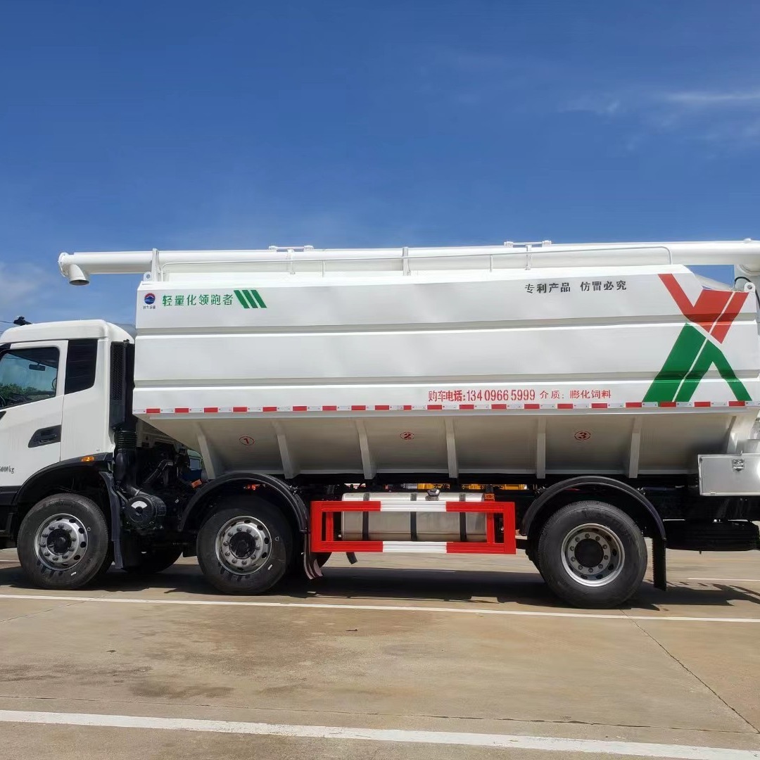 东风32立方散装饲料车