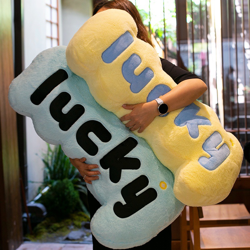 ins北欧lucky抱枕创意异形字母沙发靠垫长条趴枕夹腿睡觉大号靠枕