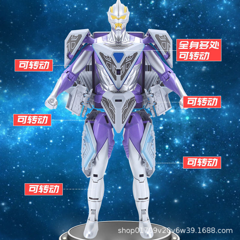 Big Wholesale Boy Toy Genuine Transformation Man Mecha Deformation Rubik's Cube Toy Rubik's Cube Set Robot Children