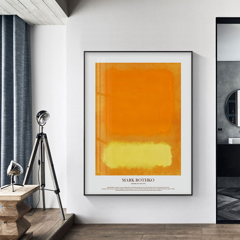 马克罗斯科极简主义油画ins风抽象派红黄色块装饰画走廊过道玄关
