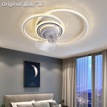 卧室摇头风扇灯2024新款LED简约房间遥控吊扇灯创意温馨现代灯饰
