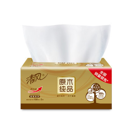 清风抽纸金装m号原木抽纸150抽1包纸巾实惠装家庭装餐巾纸-阿里巴巴