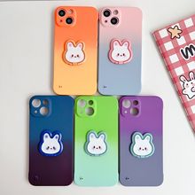 渐变磁吸适用iPhone15手机壳创意无边框苹果14卡通支架13promax壳