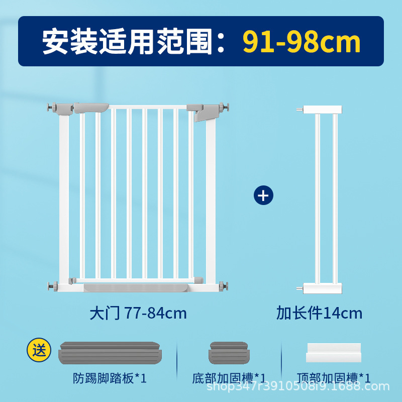 Children's Door Fence Dog Door Pet Fence Baby Indoor Stair Entrance Punch-Free Security Protection Door Fence Cross-Border