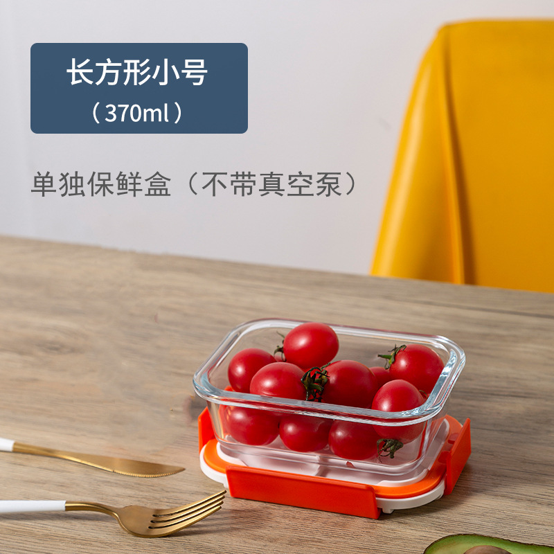 2022 New Glass Lunch Box Vacuum Crisper Sealed Storage Student Office Lunch Box Microwaveable