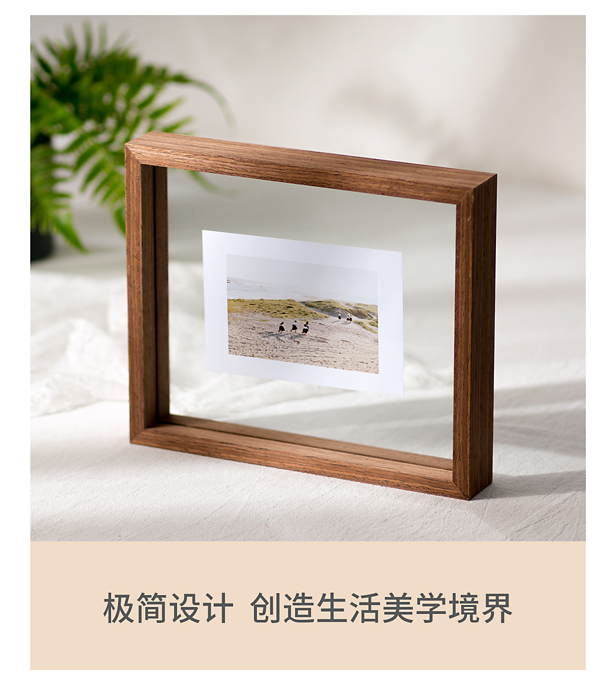 双面玻璃相框摆台67810寸正方形干画树叶展示框欧式木质相片框diy