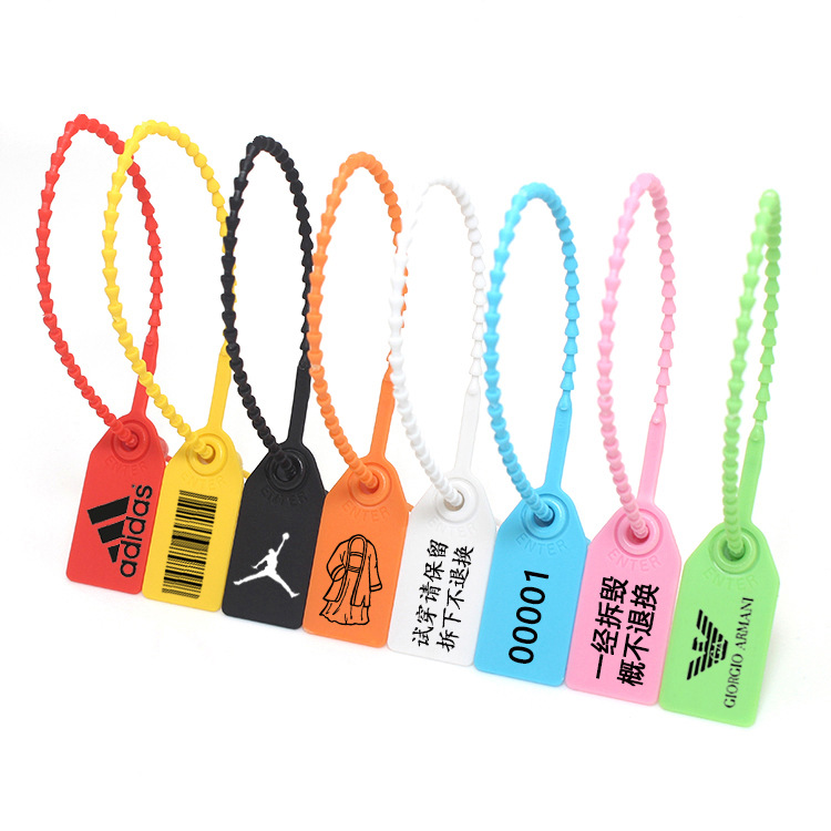 一次性防伪防掉包扣标签防拆防盗扣吊牌衣服鞋子防调包扣塑料封条