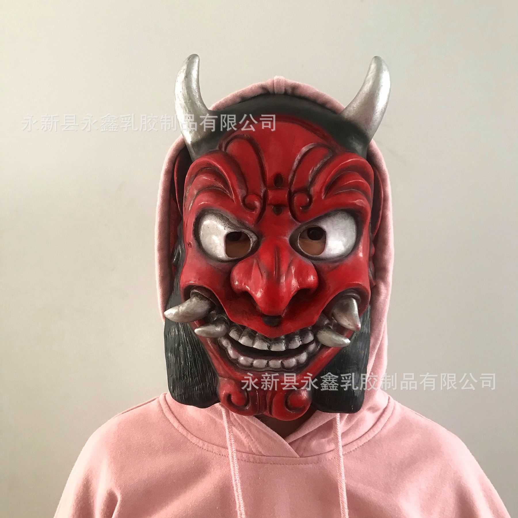短角红般若乳胶面具日本能剧鬼怪獠牙漫展面罩神兽密室鬼屋道具