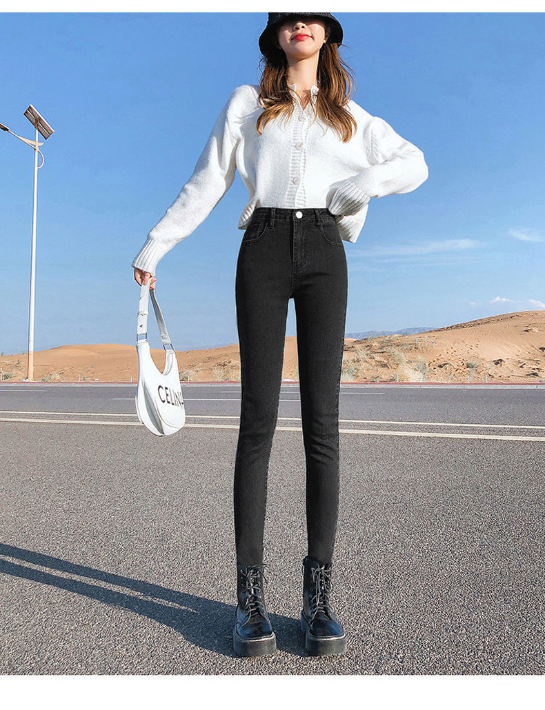 牛仔裤女新款2021秋冬季高腰修身显瘦弹力紧身外穿九分小脚铅笔裤