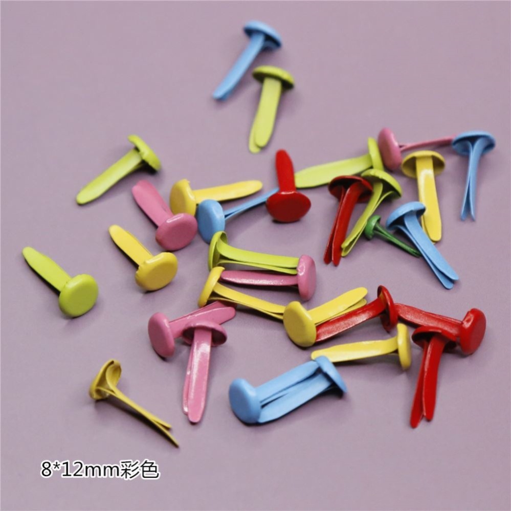 双脚钉纪念册贺卡卡纸小学生两脚钉手工剪贴儿童羊角钉分叉配件