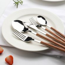 西餐牛排刀叉二件套装勺子家用叉子ins高颜值不锈钢仿木柄餐具