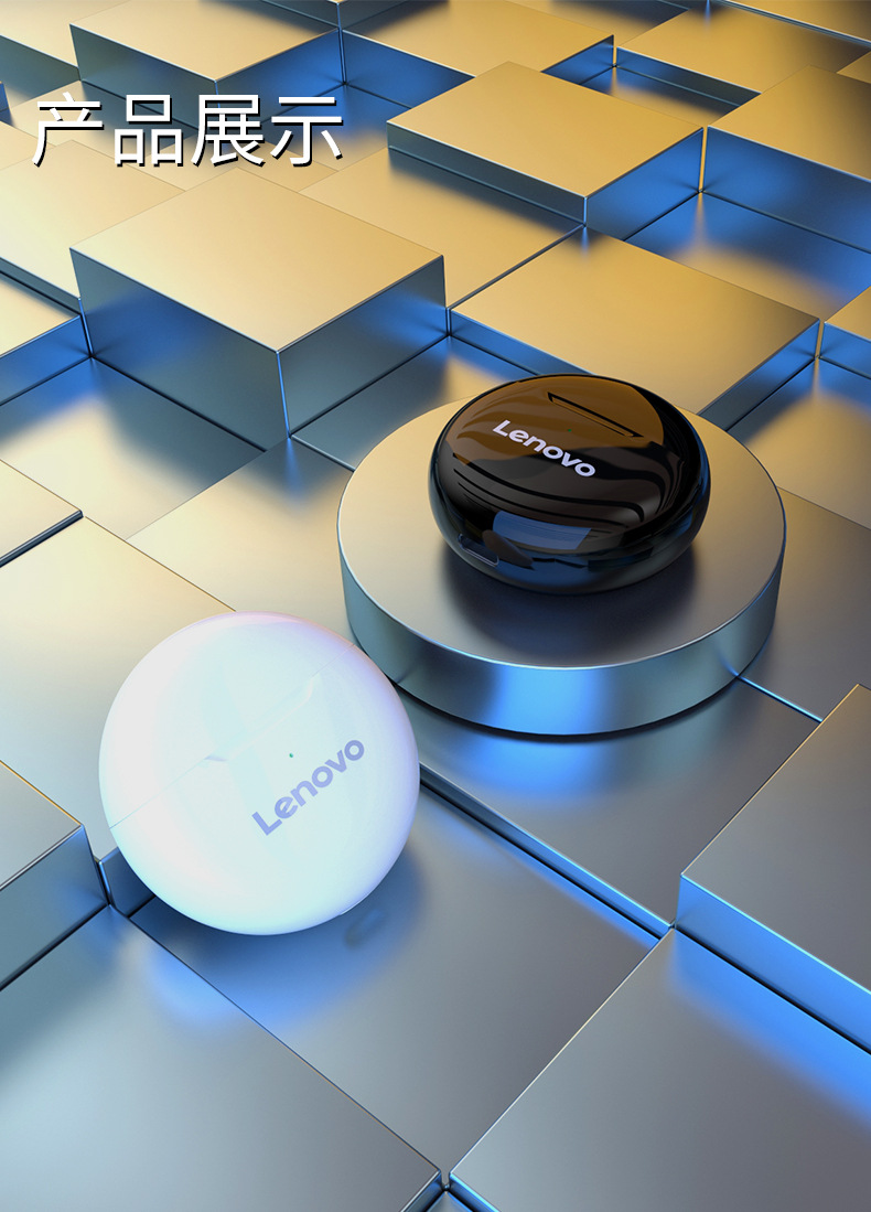 联想ht38无线蓝牙耳机lenovo跨境爆款tws英文外贸版本厂家直供