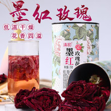 云南食用玫瑰花茶25g 冻干墨红玫瑰花冠茶红玫瑰花瓣茶干花果茶