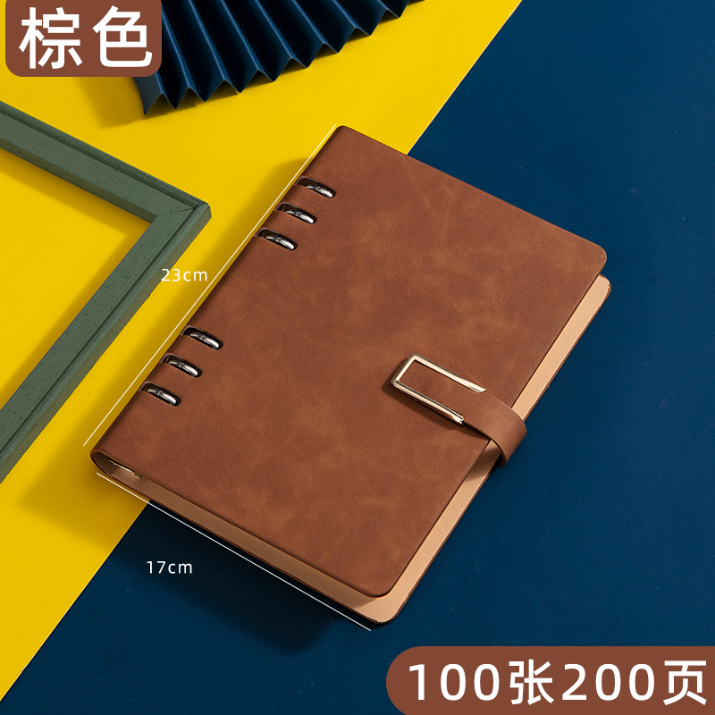 A5 Business Loose-Leaf Notebook Can Be Printed Custom Logo Imitation Leather B5 Simple Buckle Notepad Office Journal Book