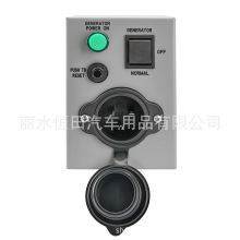 发电机转换开关可切换备用电源盒 Generator Transfer Switch20A