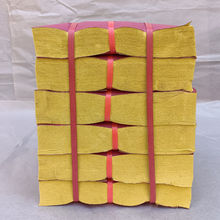 冥币烧纸用品批发