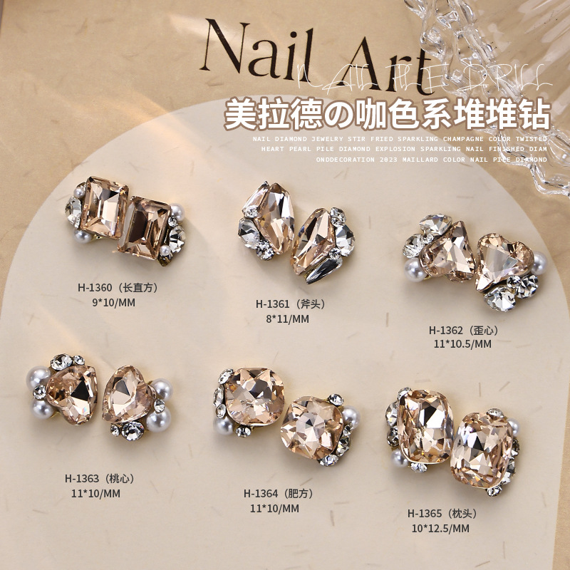 internet celebrity maillard crystal pile rhinestone finished product best-selling nail beauty ornament super shiny light coffee color crooked peach heart three-dimensional nail crystal