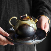 复古窑变柴烧茶壶家用泡茶壶茶器创意陶瓷茶壶单壶承功夫茶具配件