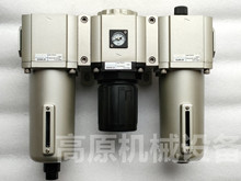 GAC400-10GAC400-15 油水分离器 气动三联体 GAC500-20 GAC600-25