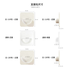 A8LM免打孔支撑托小窗户窗帘杆支架衣柜杆浴室帘对顶黏贴承重牢固