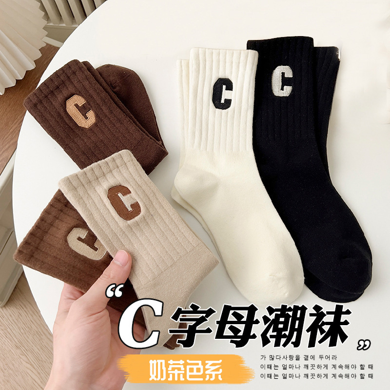 Stockings Women's Summer Thin Cotton Socks Outer Wear Striped Sports Mid-Calf Versatile Autumn and Winter Horizontal Striped White Tide Socks