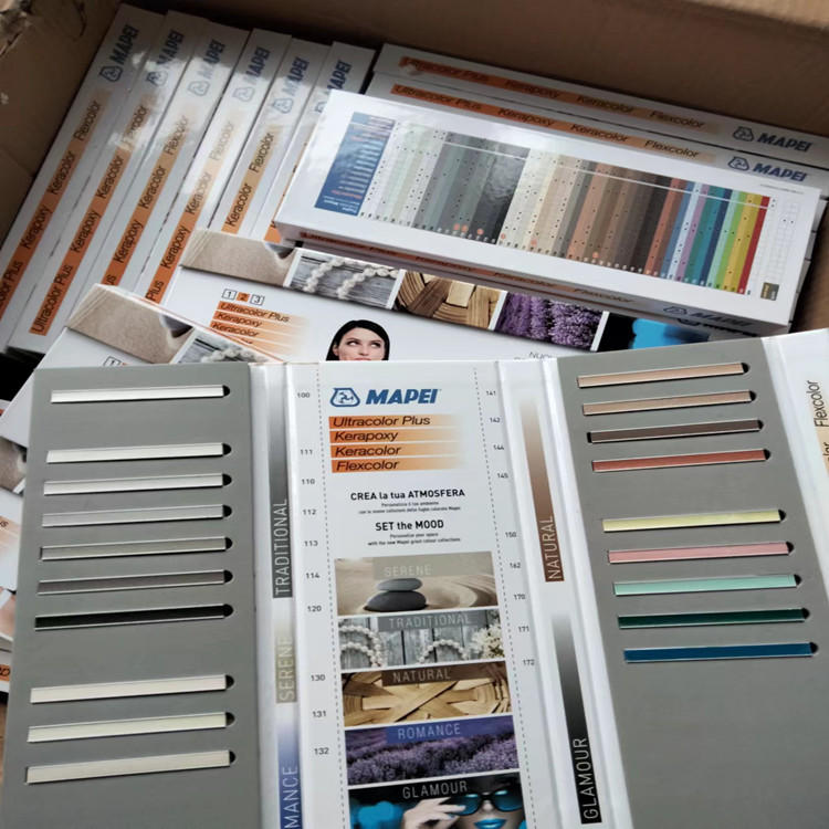 马贝色卡马贝141色卡马贝环氧彩砂填缝剂美缝剂色卡试色选色色板