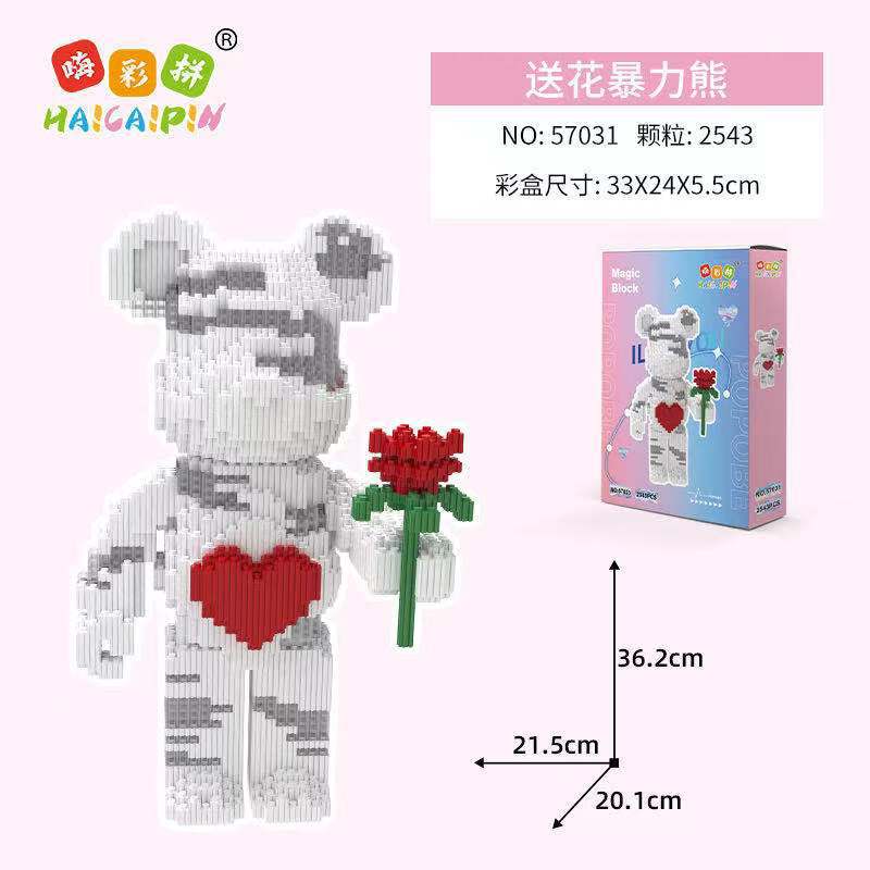 Hi Colorful Adult Puzzle Building Blocks Internet Celebrity Violent Bear Puzzle Decoration Toys Children Puzzle Building Block in Series