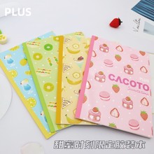 新品日本PLUS普乐士甜蜜时光限定文具修正带胶装本Sweets time