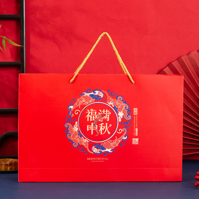 2023中秋月饼盒礼盒蛋黄酥包装高档创意6/8粒装50/80克冰皮月饼盒