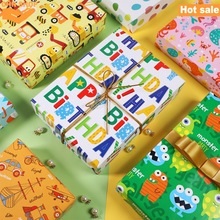 Happy Birthday Gift wrapper paper 19.6*27inch wrapping paper