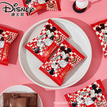 迪士尼大喜的日子可可味雪花酥奶芙沙琪玛糕点儿童零食小吃牛轧糖