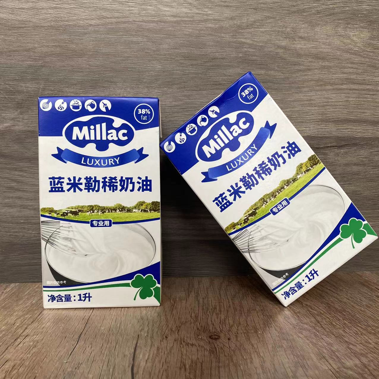 动物鲜奶油打发-动物鲜奶油打发厂家,品牌,图片,热帖-阿里巴巴