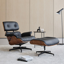 Eames真皮单人阅读意式轻奢现代复古设计师休闲椅单椅伊姆斯躺椅