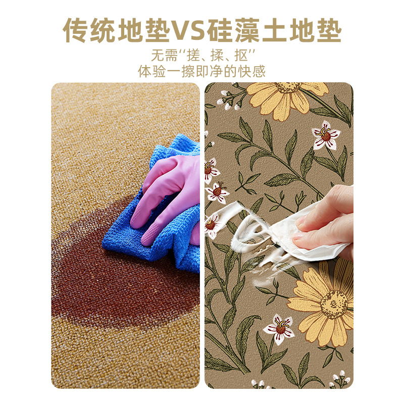 Bathroom Absorbent Diatom Ooze Floor Mat Bathroom Door Non-Slip Mat Bathroom Toilet Carpet Bathroom Door Mat